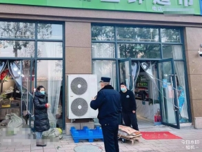 微信图片_20221216193652