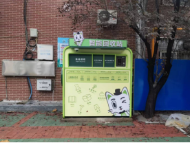 微信图片_20221216193652