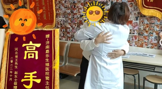 微信图片_20221217170544