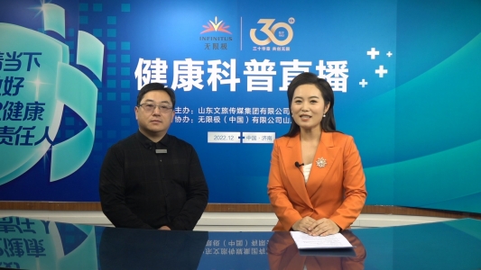 微信图片_202212271552431