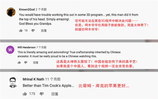 向世界讲好山东故事！这些“山东出品”亮相国际舞台