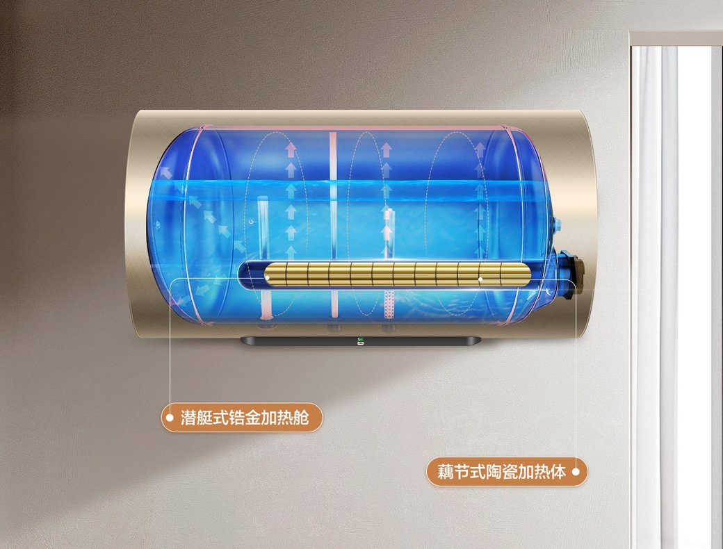 继防电墙后又一安全黑科技！海尔热水器首创水电分离技术