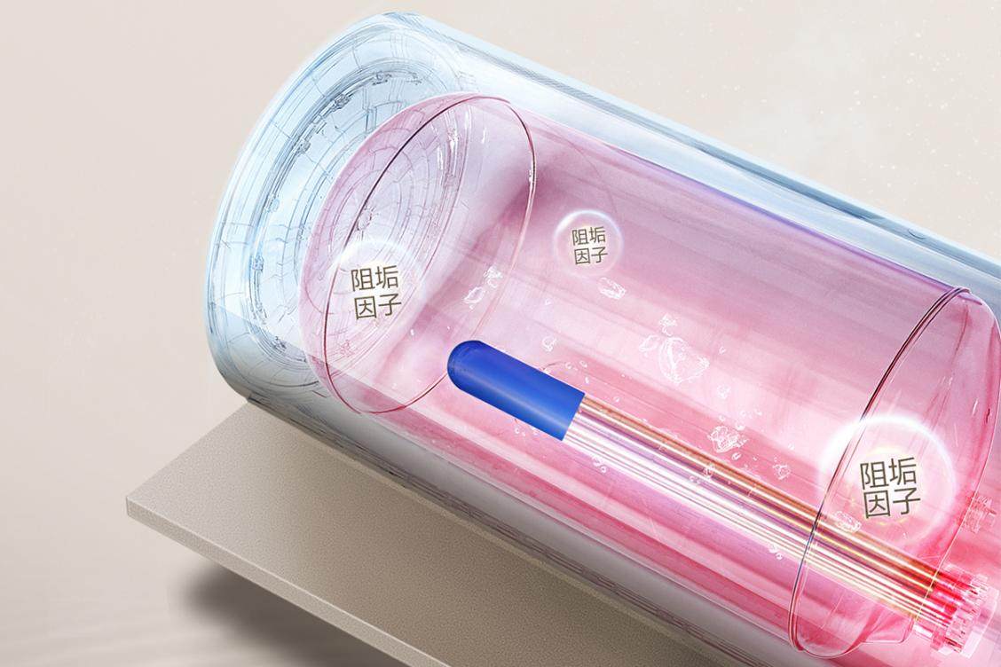 继防电墙后又一安全黑科技！海尔热水器首创水电分离技术