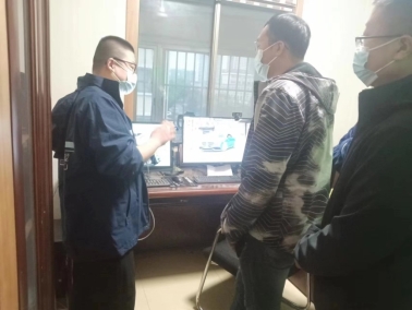 C:UsersAdministratorAppDataLocalTempWeChat Filesa191a1f098cbdc8d7acef16f51f1cf3.jpg
