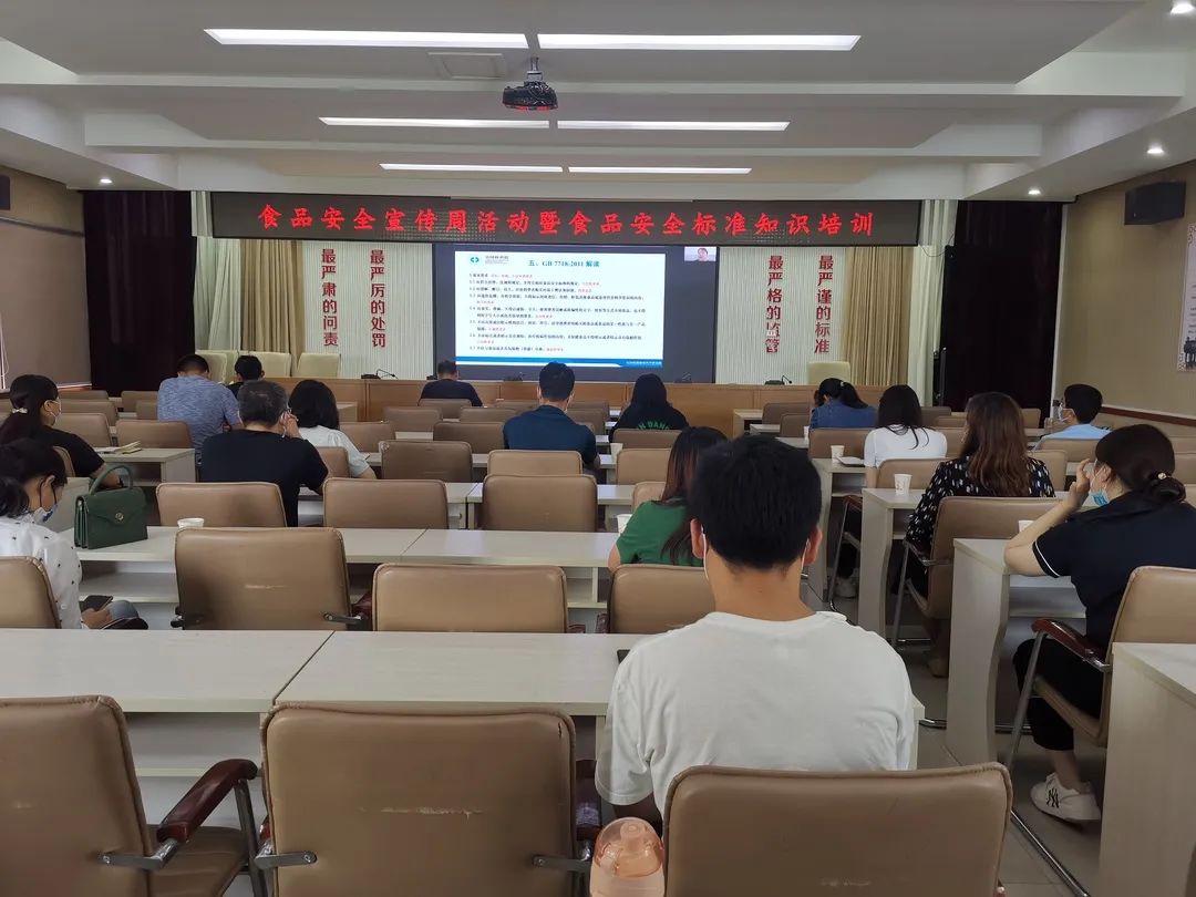 东港区扎实推进“三标”行动提升食品生产安全水平