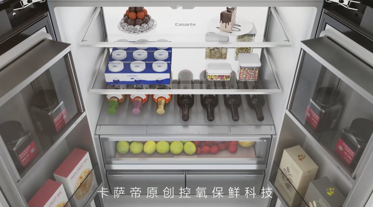 领先可以丈量！卡萨帝冰箱：科技实力有数据可依