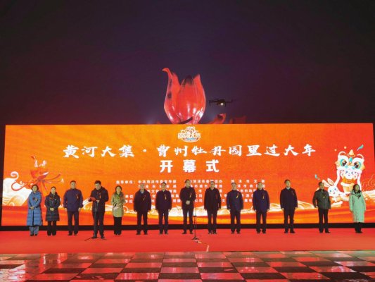 微信图片_20230114110432