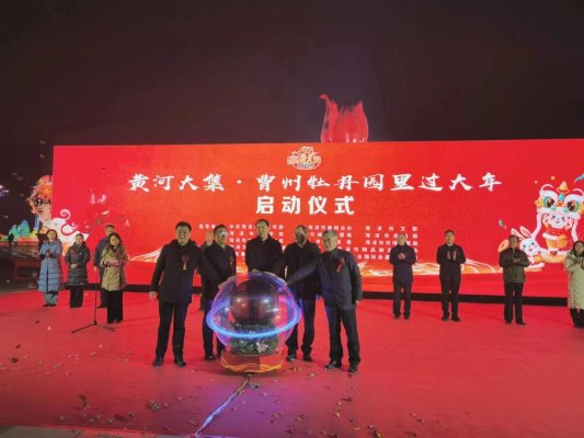 1391415a8e558a6b0f5f0067a0cfc80