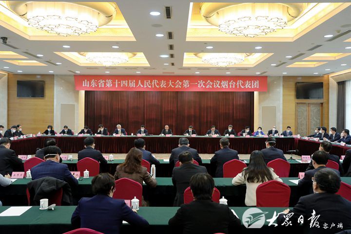 fTA6Rj-20230116143542-Mt2ZSY-.jpg
