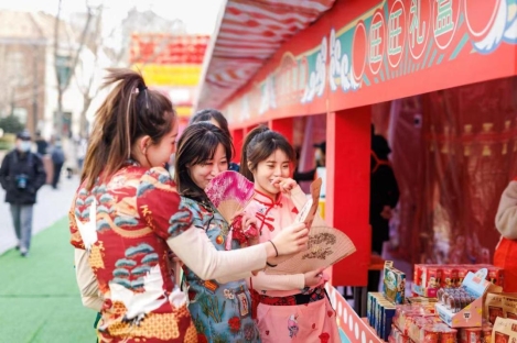 微信图片_20230120163617