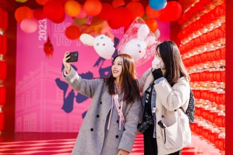 微信图片_20230120163614