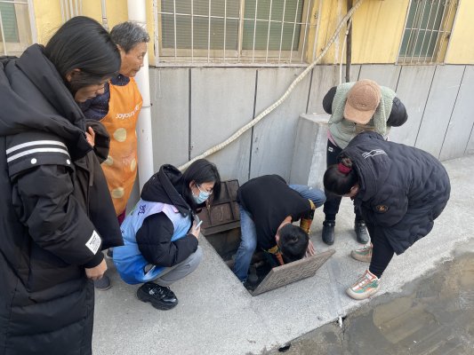 微信图片_20230130160159