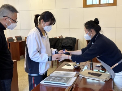 微信图片_202302011307591