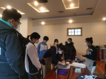 微信图片_20230201125153