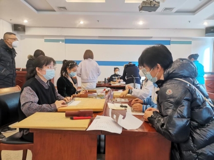 微信图片_202302011251534