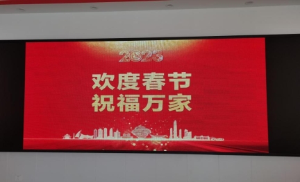 亿豪万家装饰