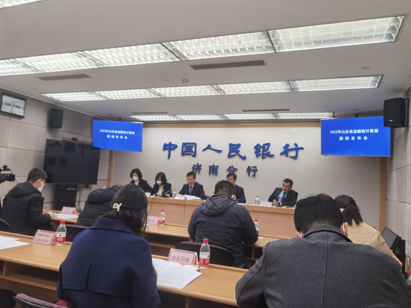 人民银行：这些重点领域信贷支持力度加大