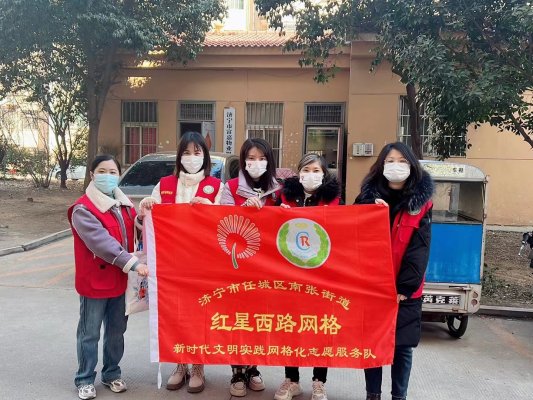 微信图片_202302151034144