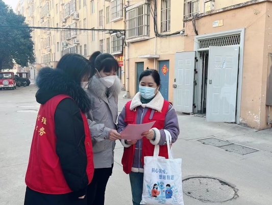 微信图片_20230215103414