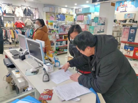 926a5a21787281388f0e0bb62efc0a7