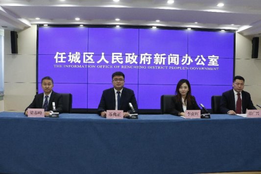 微信图片_20230217114140