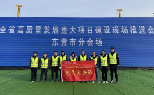 ba5f3187b52c7f62a08f587a0feb987