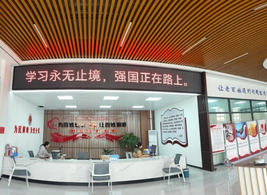 单县北城街道开展学习强国“亮屏”活动