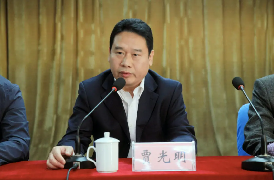 金种子酒业董事长贾光明离任 且不再担任其他职务