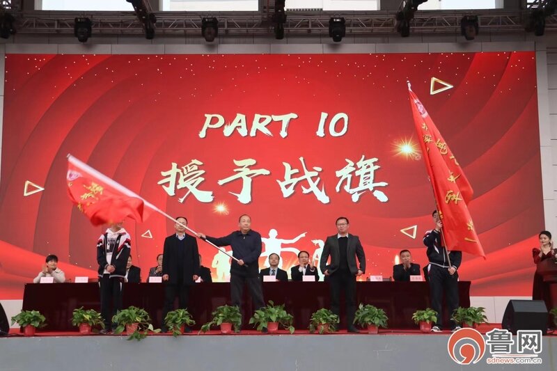 菏泽一中举行第六届成人礼仪式暨高考百日誓师大会
