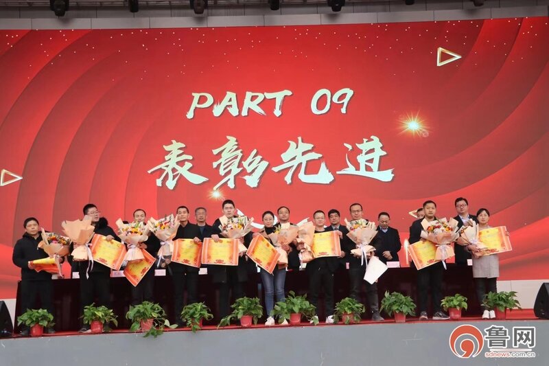 菏泽一中举行第六届成人礼仪式暨高考百日誓师大会