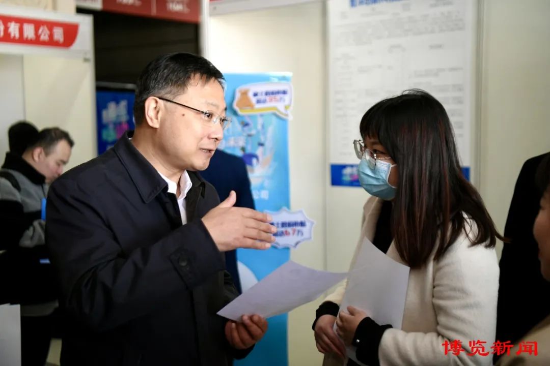 淄博市委书记马晓磊向北大、清华学子发出诚挚邀约