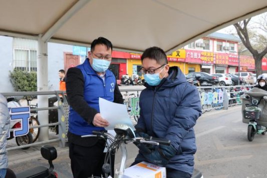 “学习雷锋·文明交通”——中建八局一公司开展雷锋月志愿活动