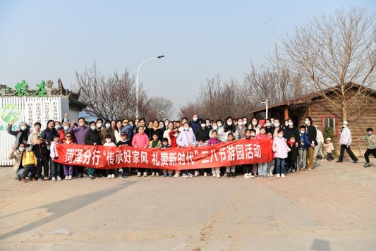 mmexport1678068414278