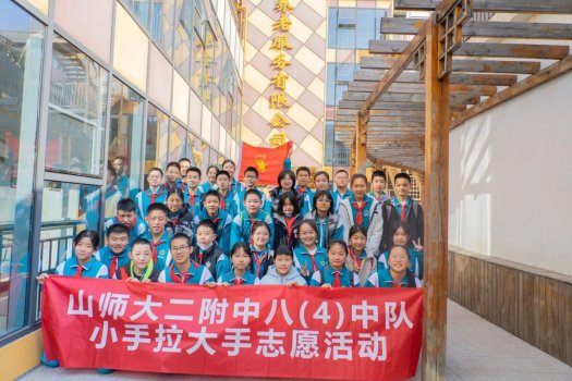 QQ图片20230306182441