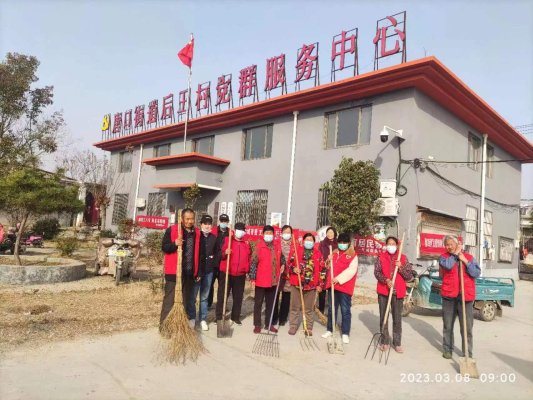 微信图片_20230308164530