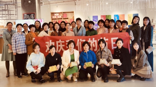 微信图片_20230308095506