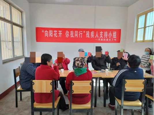 微信图片_202303141547369