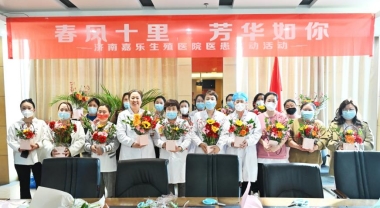 微信图片_20230308210850