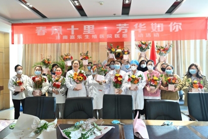 微信图片_20230309173239
