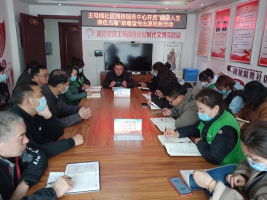 微信图片_20230315143920