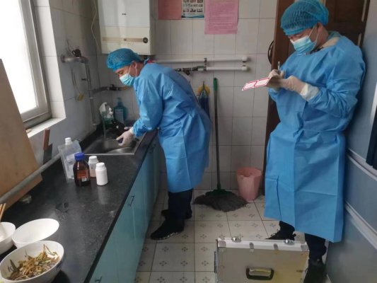 微信图片_20230322175932