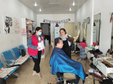 e7f942bfcd98cff1774e762d4c9a1af