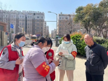 8abb49f89aa66bb086cee82a51253ec