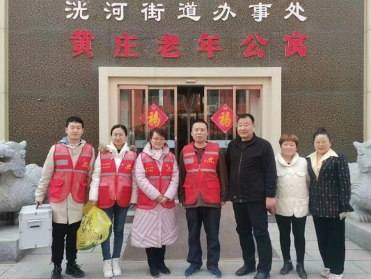 微信图片_20230322175911