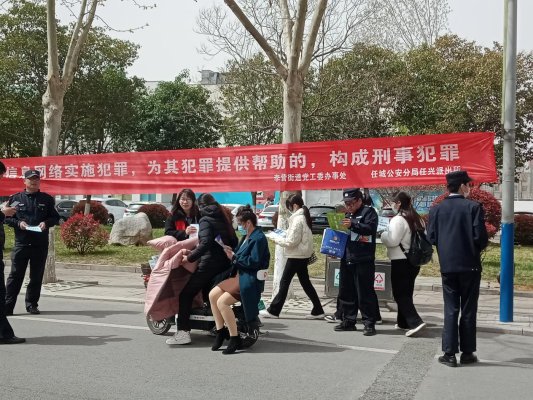 38e5916005d858d4049792dc947e201