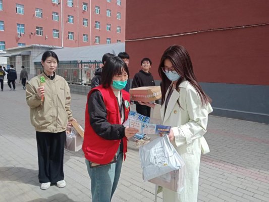 微信图片_20230323153944