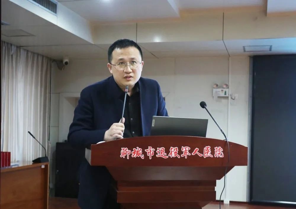 聊城市退役军人医院召开胸痛中心建设启动大会