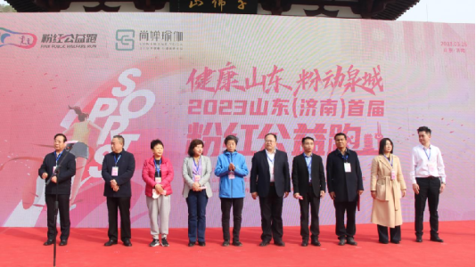 微信图片_20230327150949