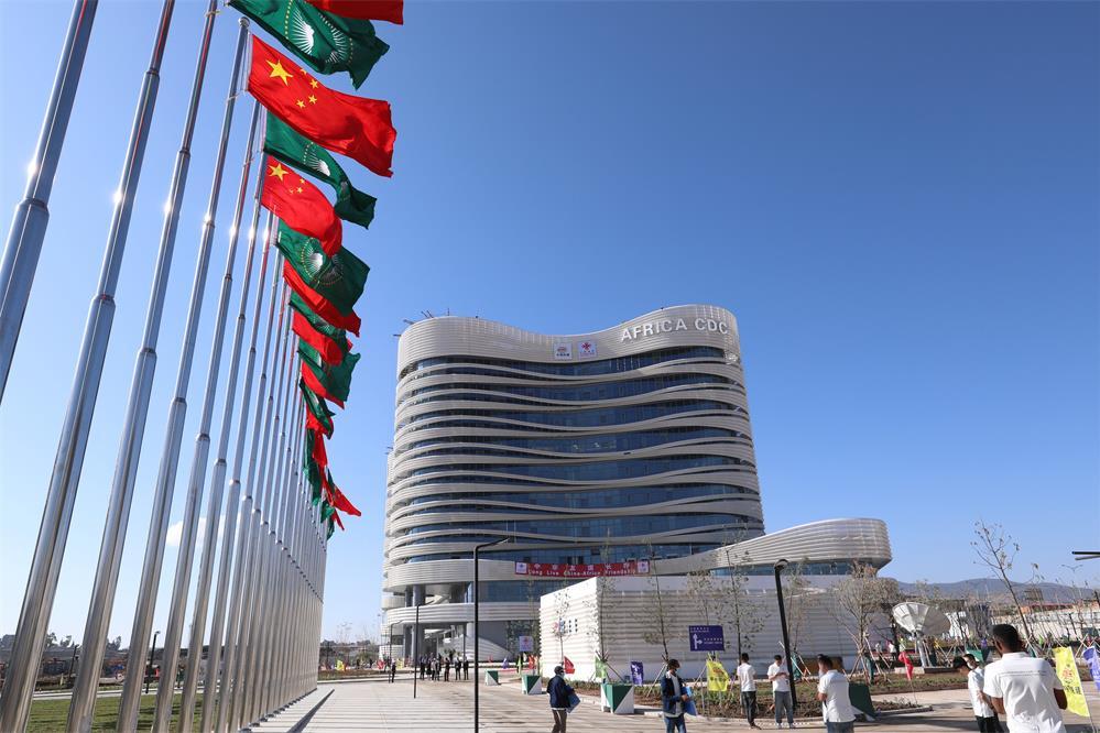 在构建新时代中非命运共同体之路上携手同行——写在真实亲诚对非政策理念和正确义利观提出十周年之际