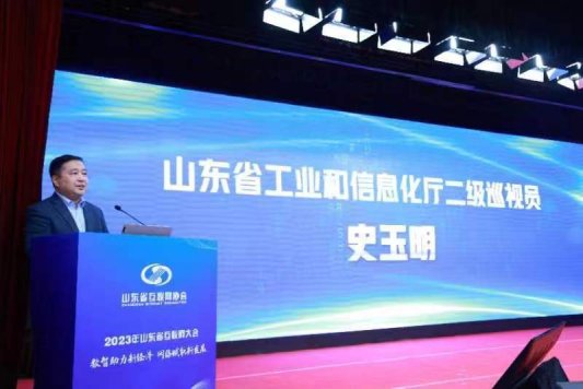 C:UsersAdministratorAppDataLocalTempWeChat Filesee90b28a4c078363bc514be84f06aff.jpg